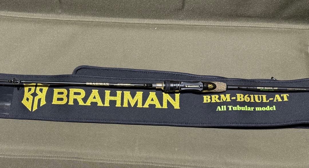 ブラフマン BRM-B61UL-AT