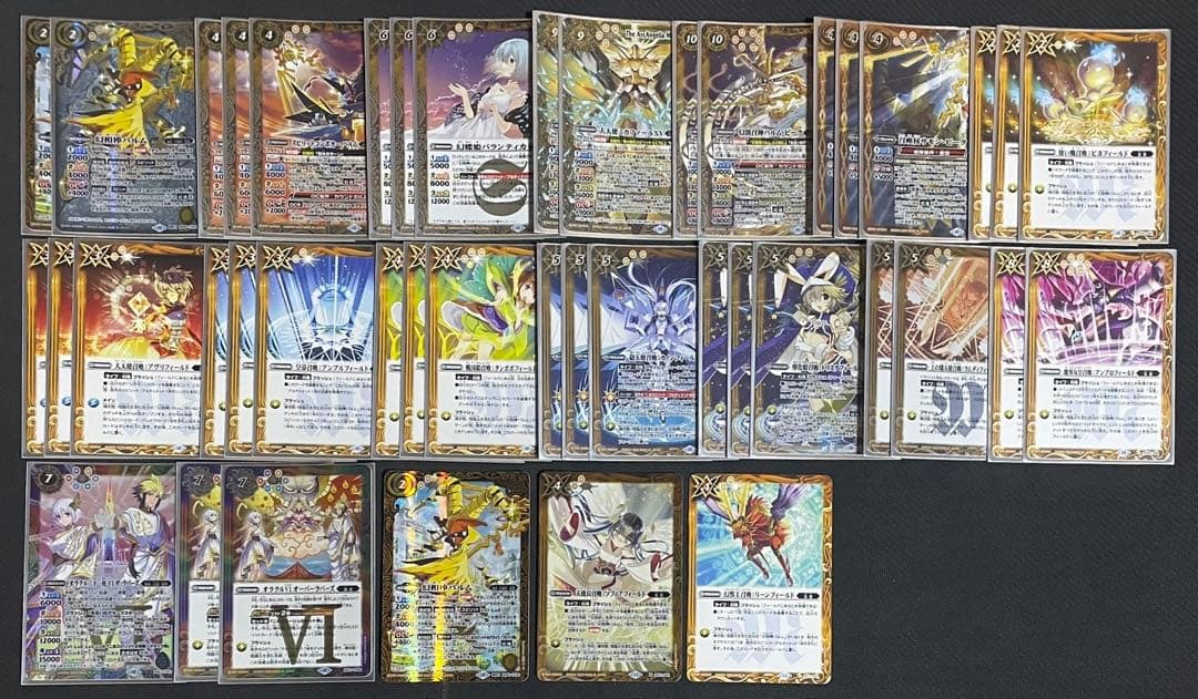 バトルスピリッツ　引退品　デッキ　パーツ　まとめ売り