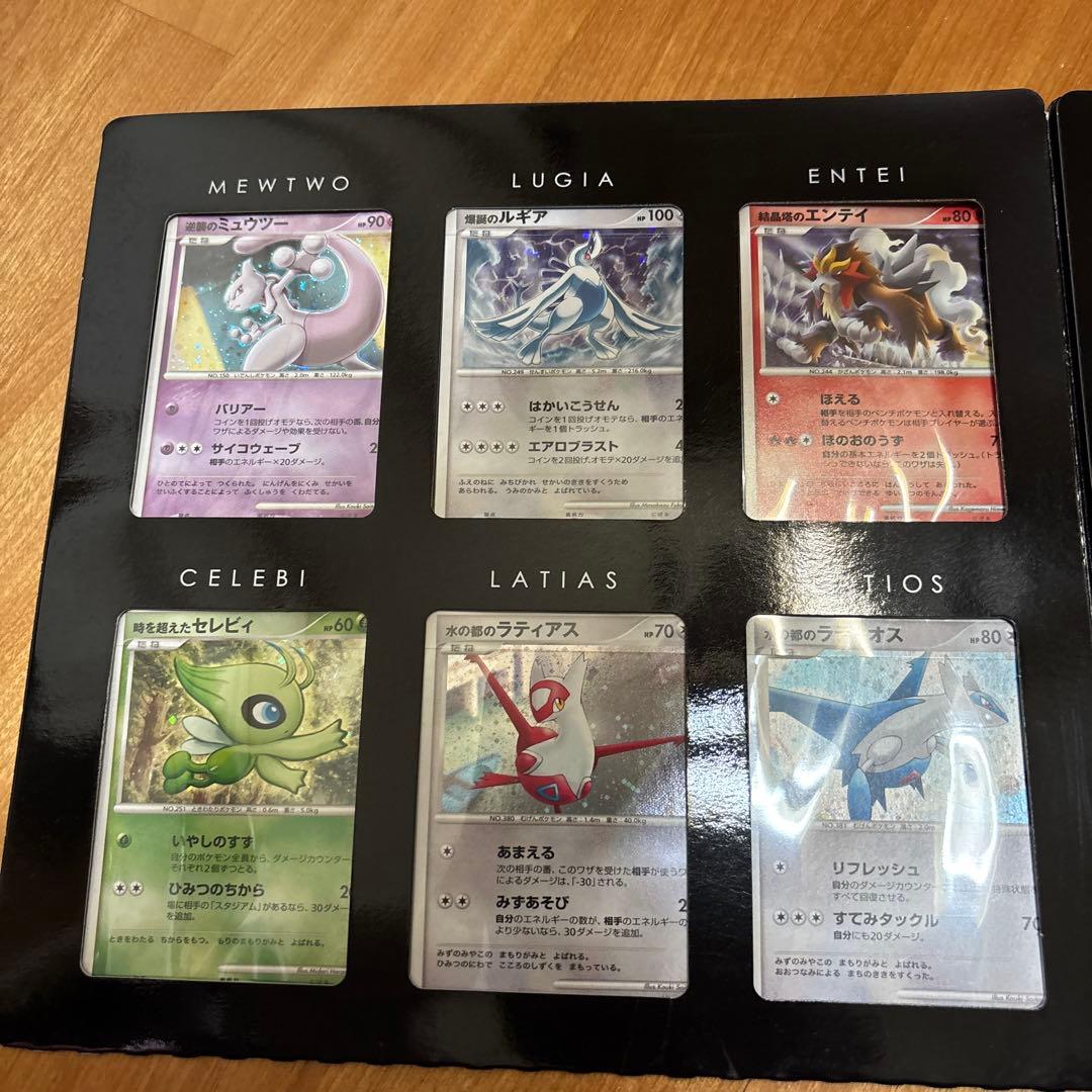 映画10周年記念プレミアムシート 10th　ポケモンカードゲームDP　ポケモン