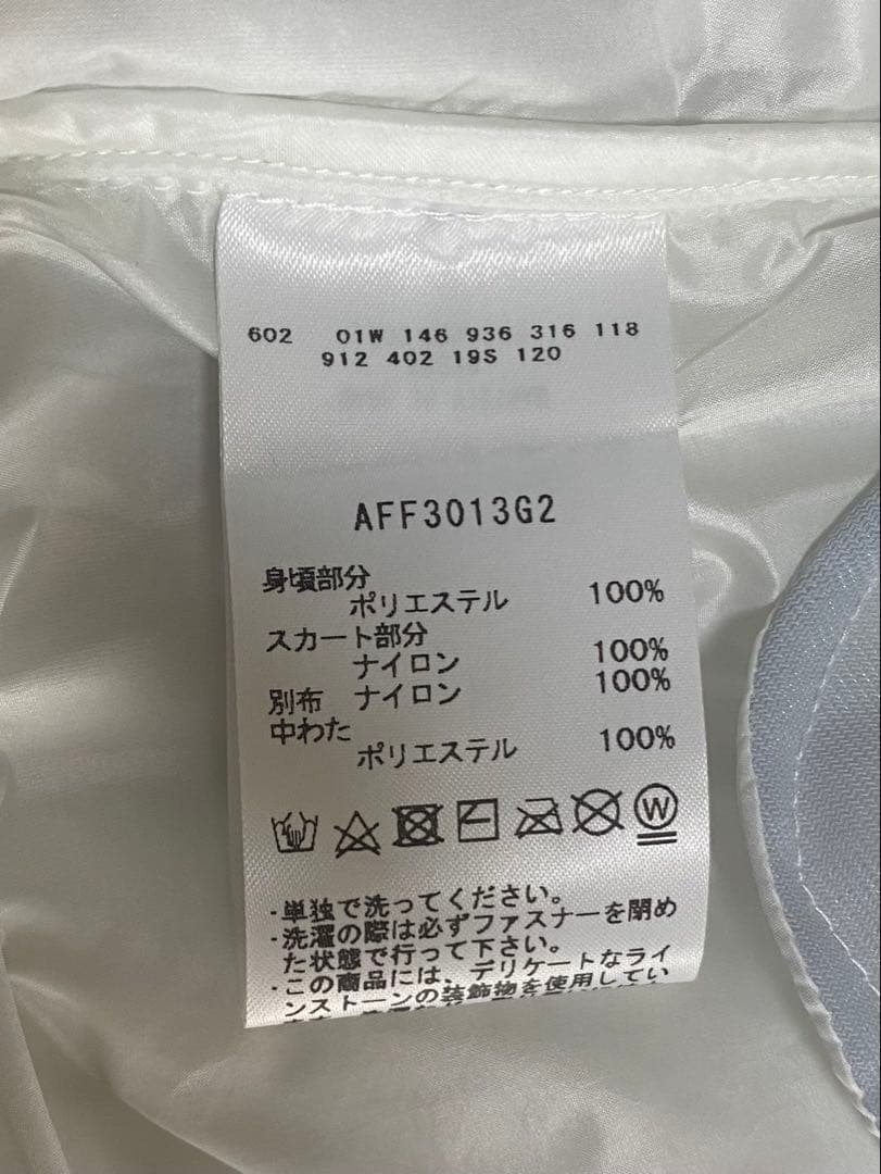 美品⭐︎and per seアンパスィ　ベストワンピースＬマスターバニー白ベージュ