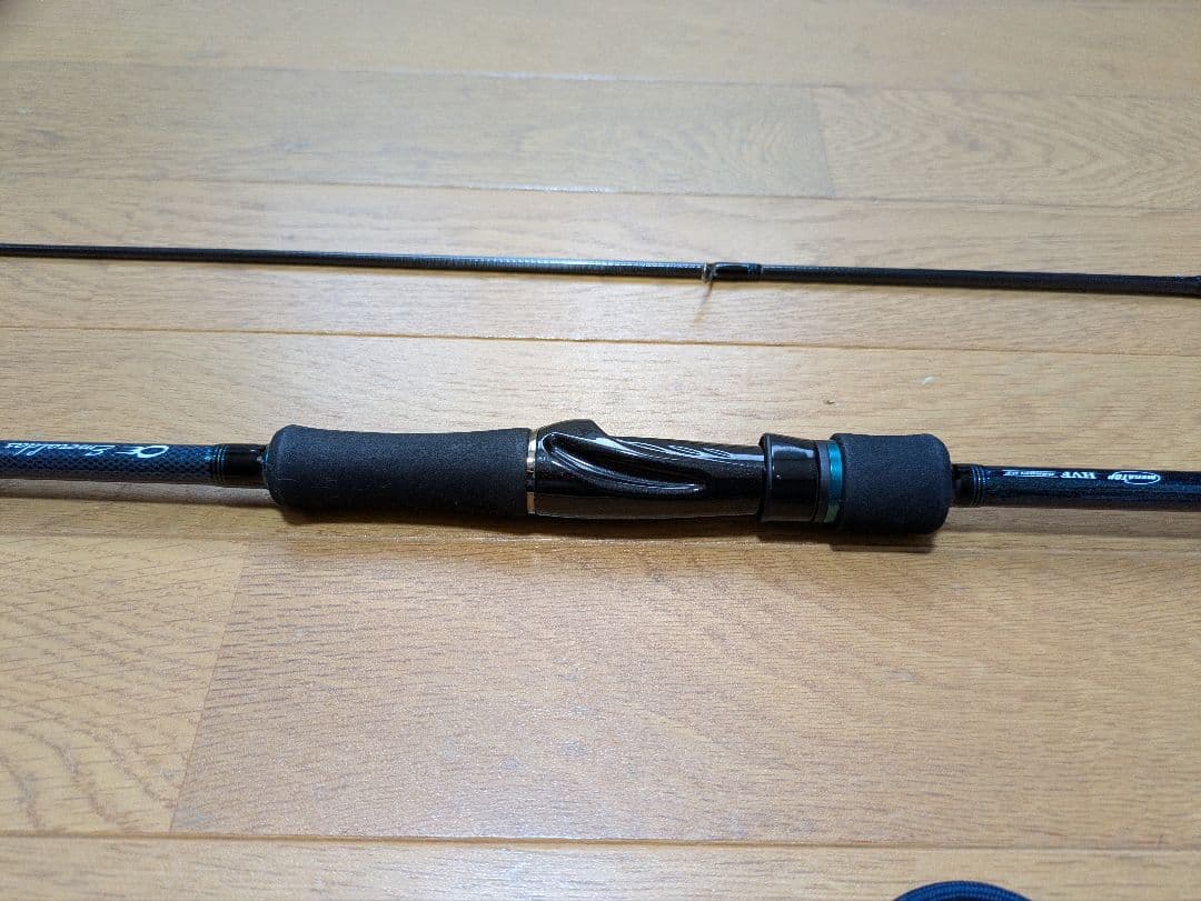 ダイワ　エメラルダス MX68ML/H-S BOAT