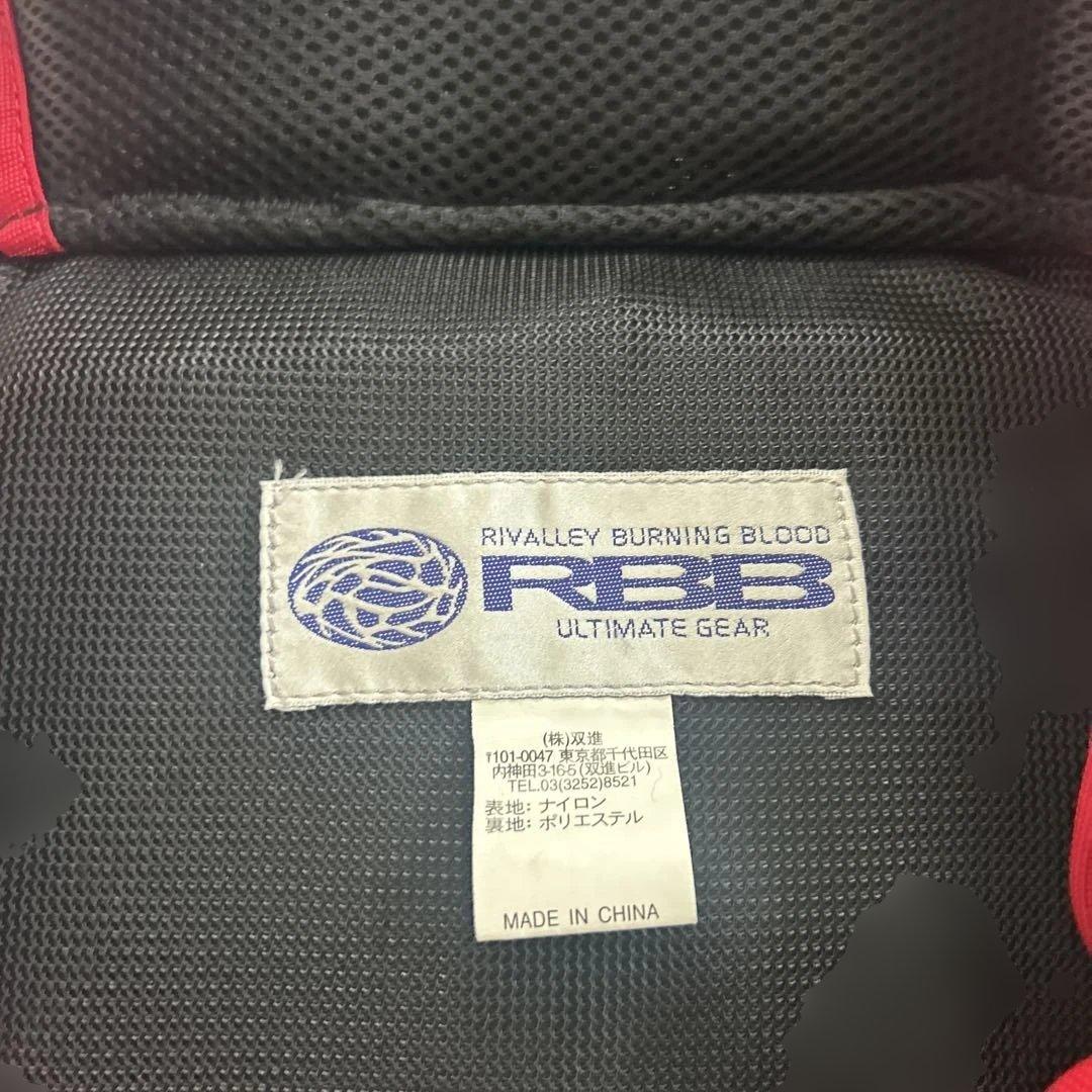 RBB ライフジャケット 赤　使用回数一回