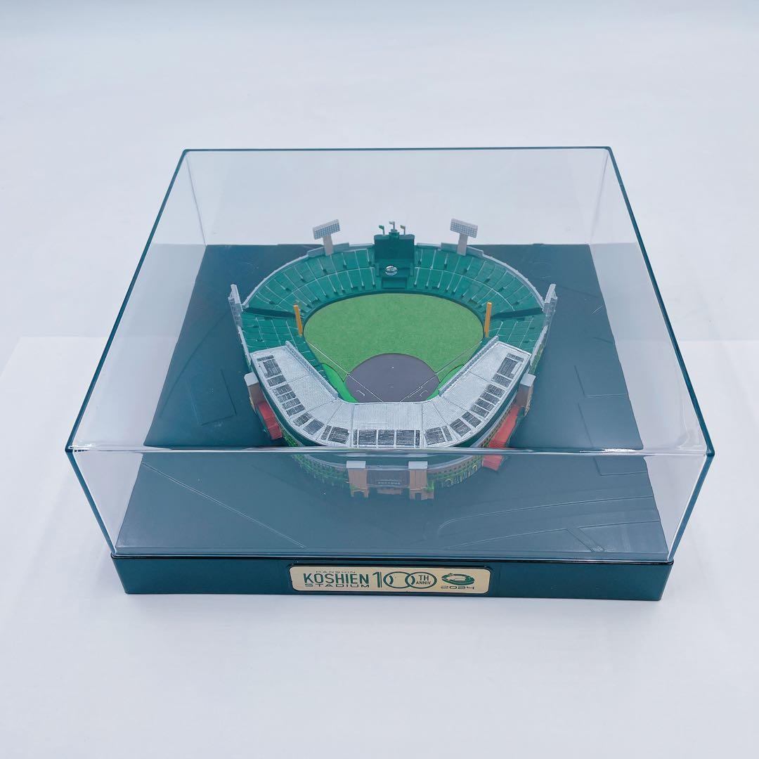 4AM15 2024年 甲子園 ジオラマ 模型 球場開場 100周年限定記念品