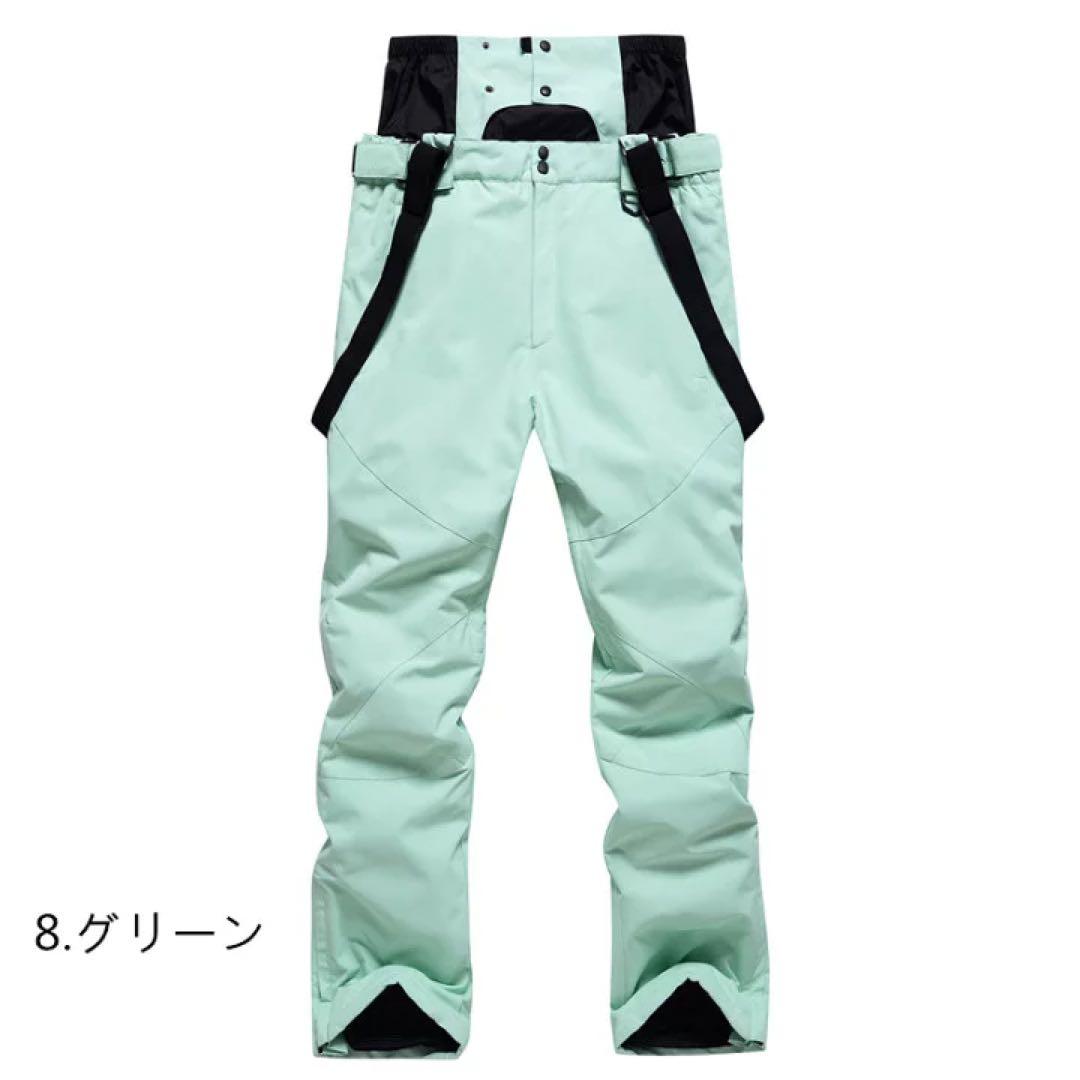 XLスキーウェア メンズ レディース スノ ボードウェア 防水 防風 防寒 冬服