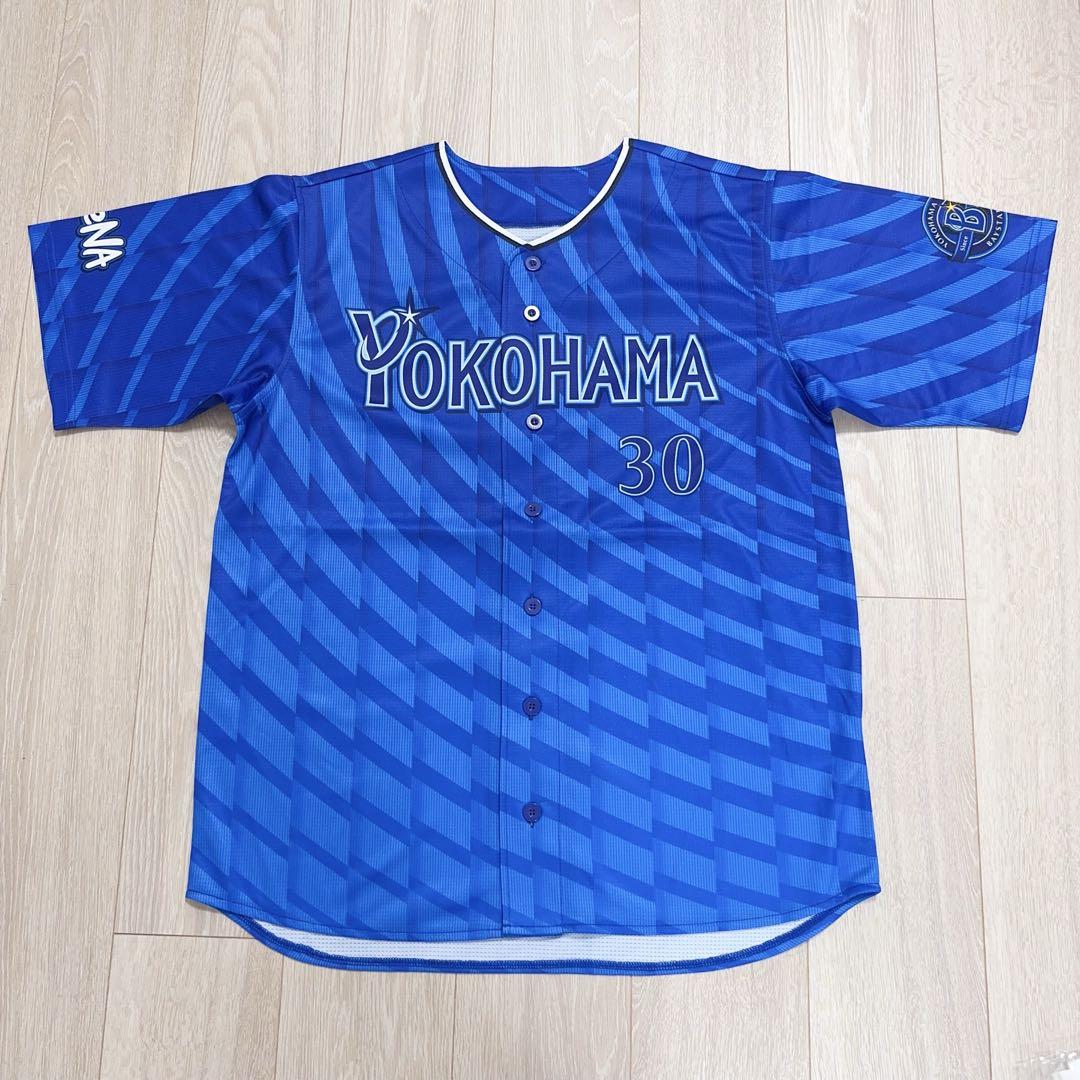 横浜DeNAベイスターズ#30篠木 健太郎ハイクオリティーレプリカユニフォームM