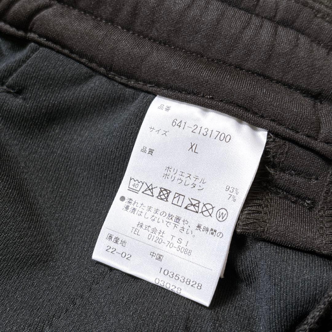 【メンズ XL⭐️美品】ナノユニバースゴルフ　パンツ　黒　大きめ