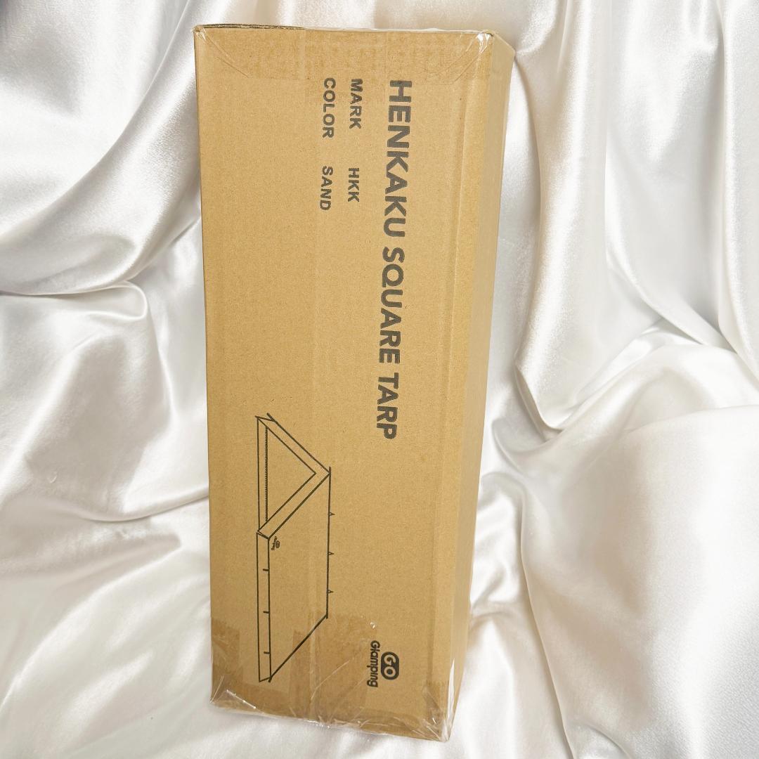 R*パ様 タープテント GOGlamping HENKAKU 315cm 軽量正
