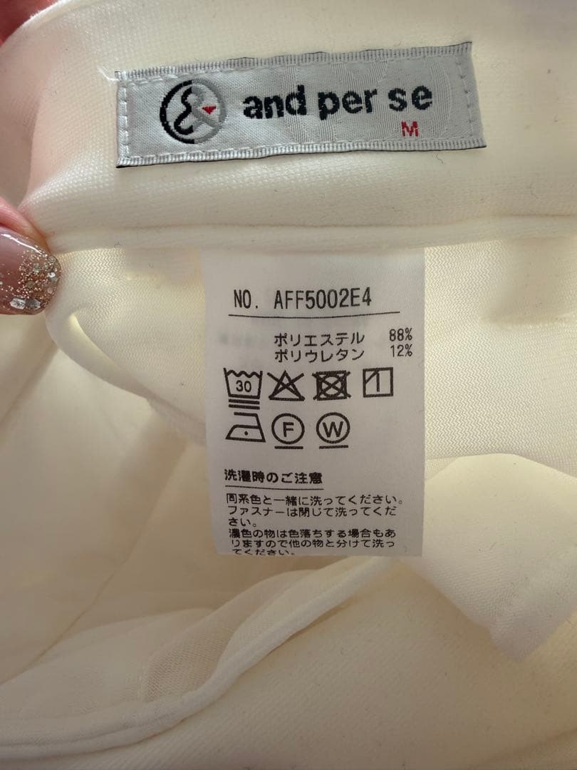 アンパスィ　レディース　ゴルフ　パンツ M