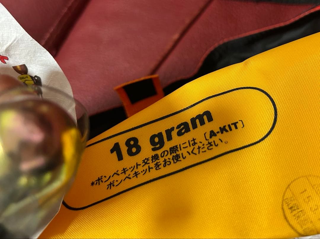RYOBI ライフジャケット　桜マーク