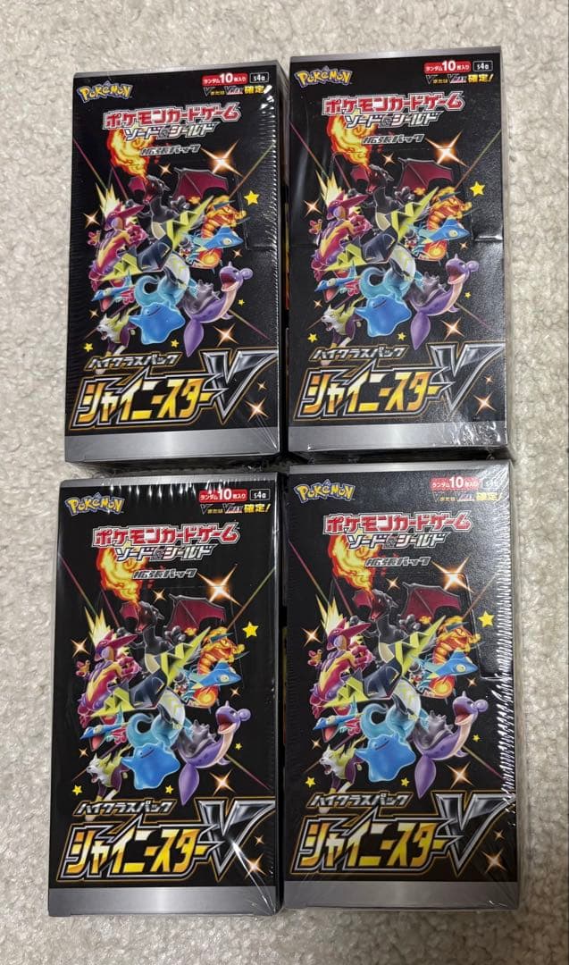 ポケモンカード シャイニースターV ボックス 4BOXセット