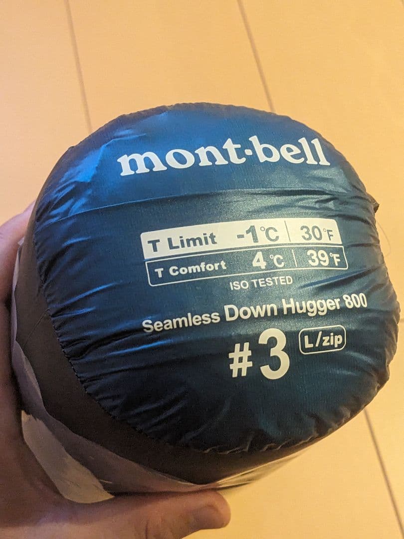 【新品】mont-bell シームレス ダウンハガー 800 #3 L/zip