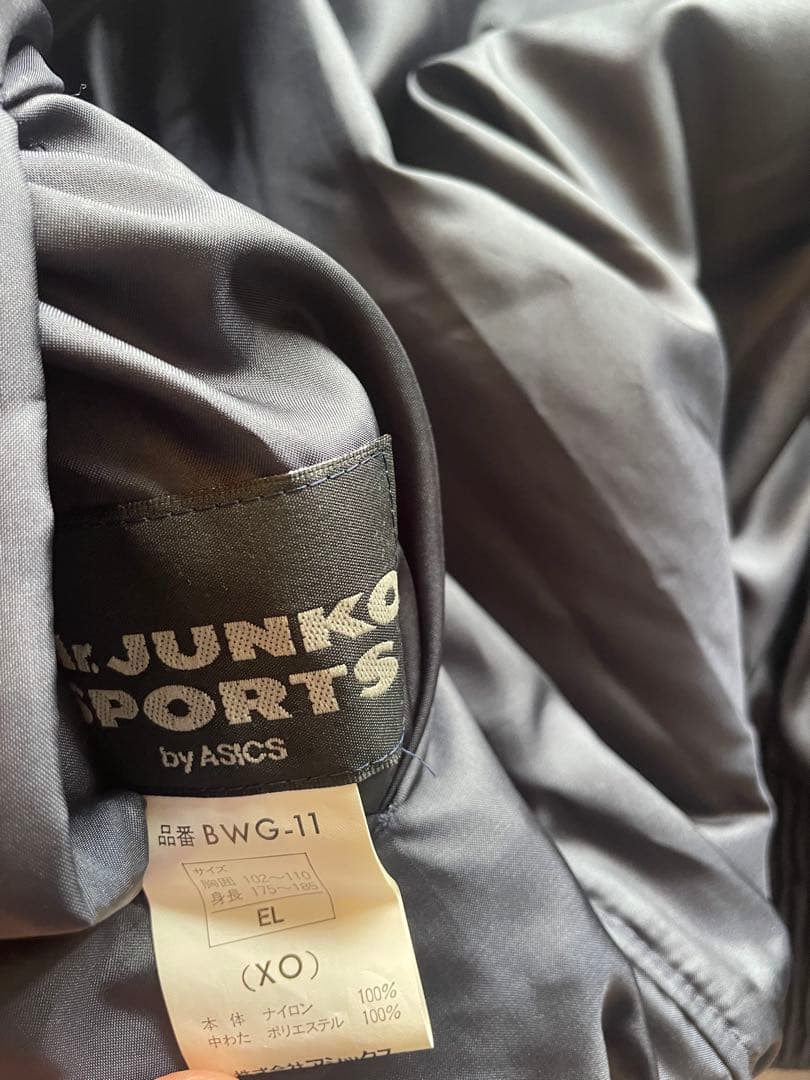ほぼ新品　長嶋茂雄　グランドコート　ジャイアンツ