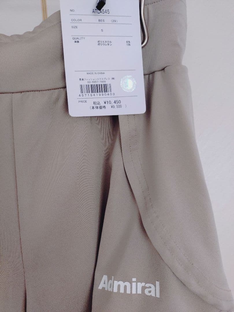 【新品タグ付き】Admiralショートパンツ Sサイズ