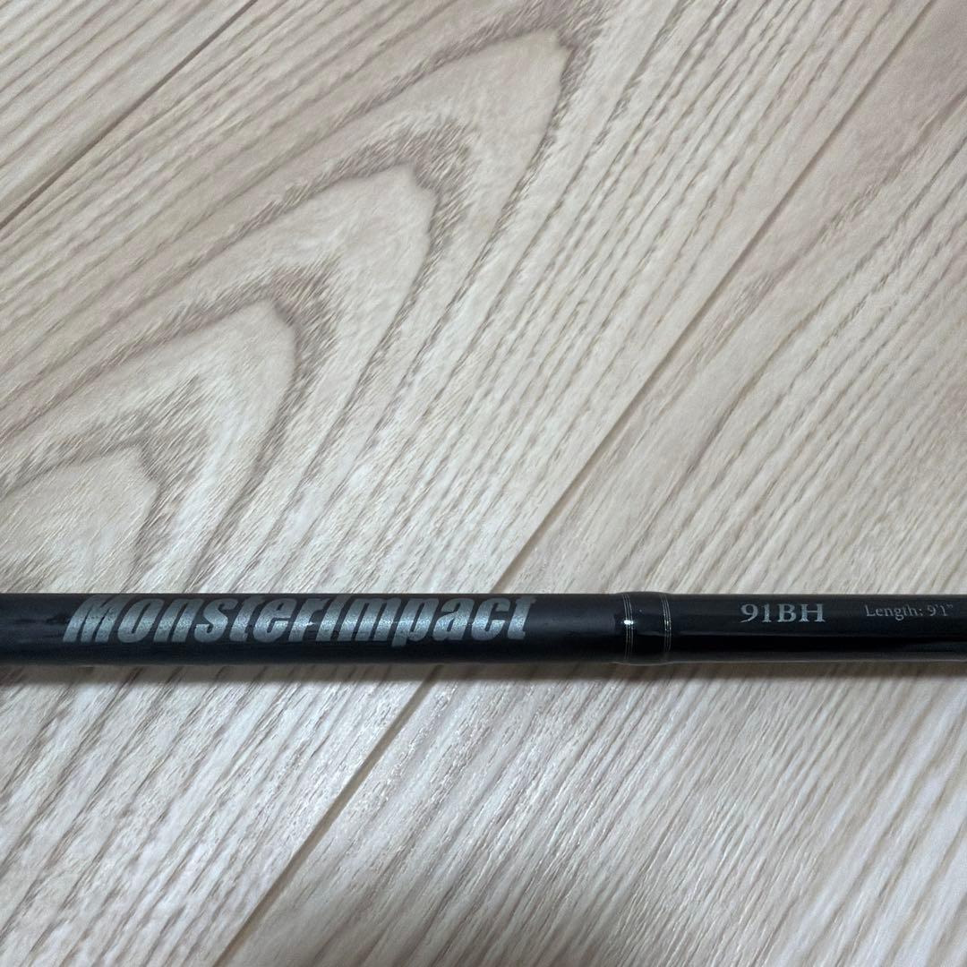 リップルフィッシャーモンスターインパクト91BH