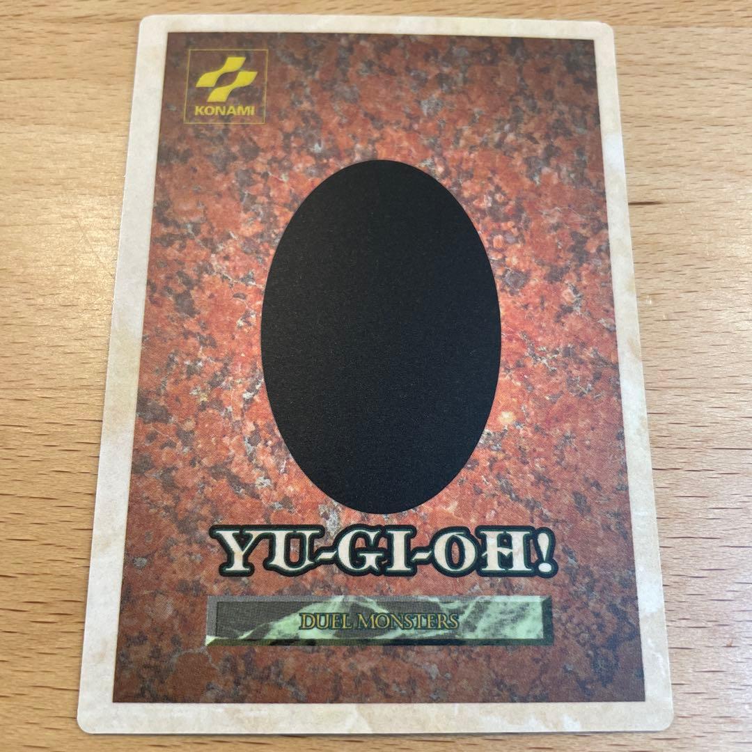遊戯王 B・Dドラゴン & ブラック・マジシャン セット