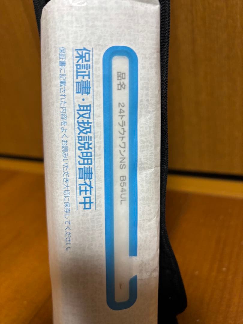 シマノ トラウトロッド 24トラウトワン NS B 54UL(ベイト 2ピース)