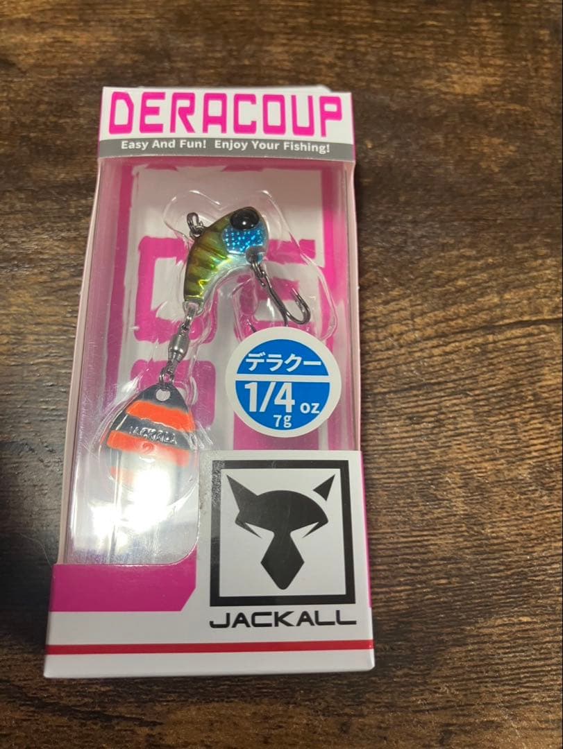ジャッカルルアー　11点セット