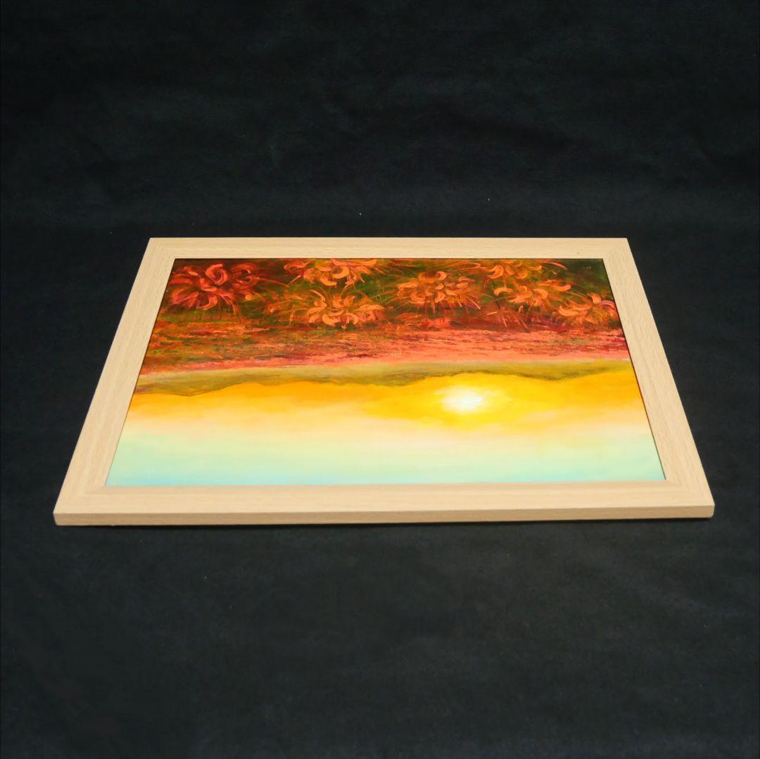 油絵 油彩 油彩画 絵 絵画 【彼岸花の夕日】