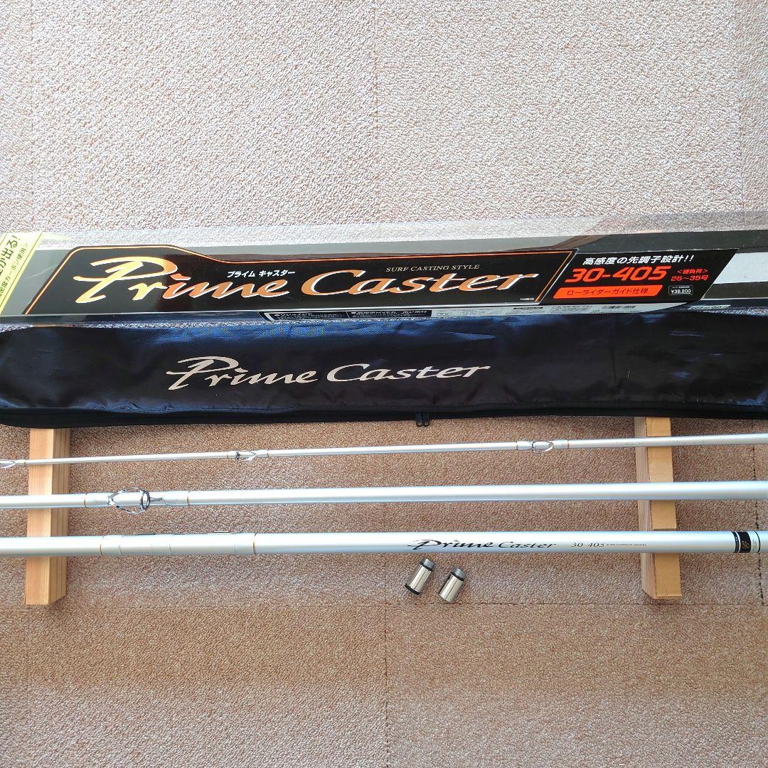 DAIWA ダイワ プライムキャスター 30号-405 Wウェイト2個付　並継