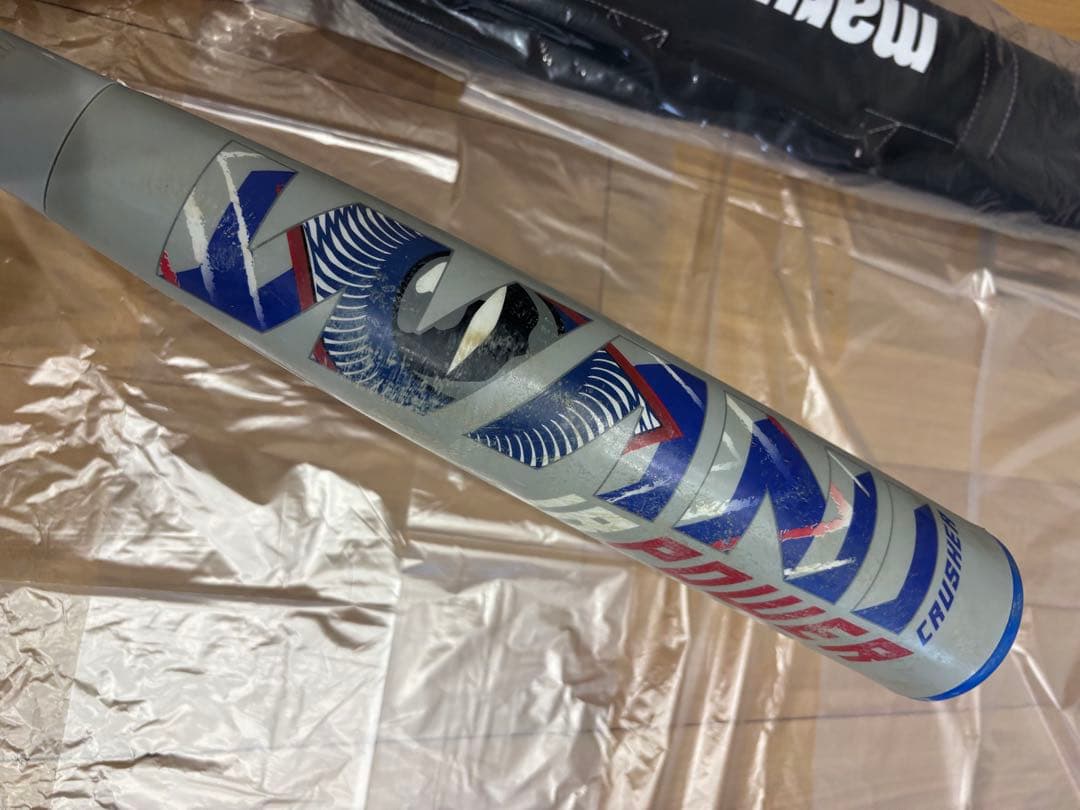 marucci 青　ワニクラッシャー　82cm 少年軟式【未使用のケース付き】