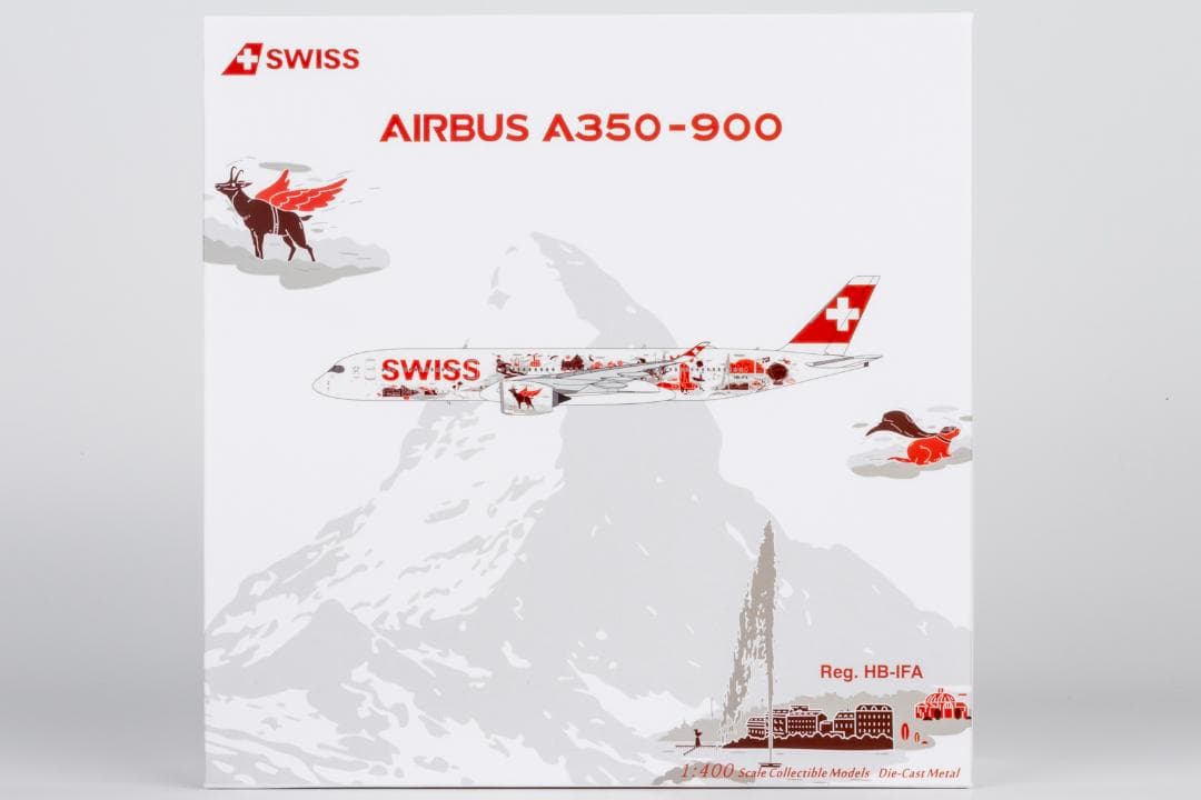 スイスインターナショナルエアラインズ A350-900 HB-IFA 1/400