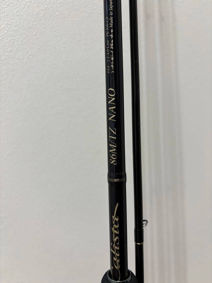 Calista 86M/Z NANO エギングロッド