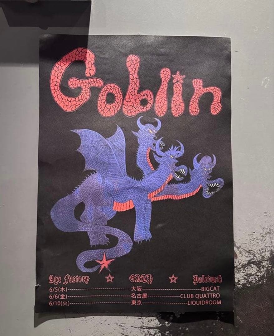 Goblin サイン入りポスター