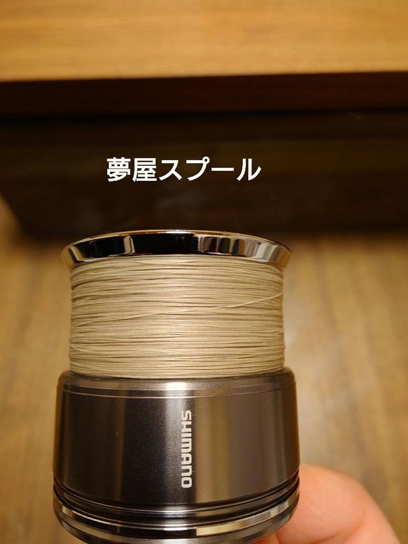 22ステラ2500S