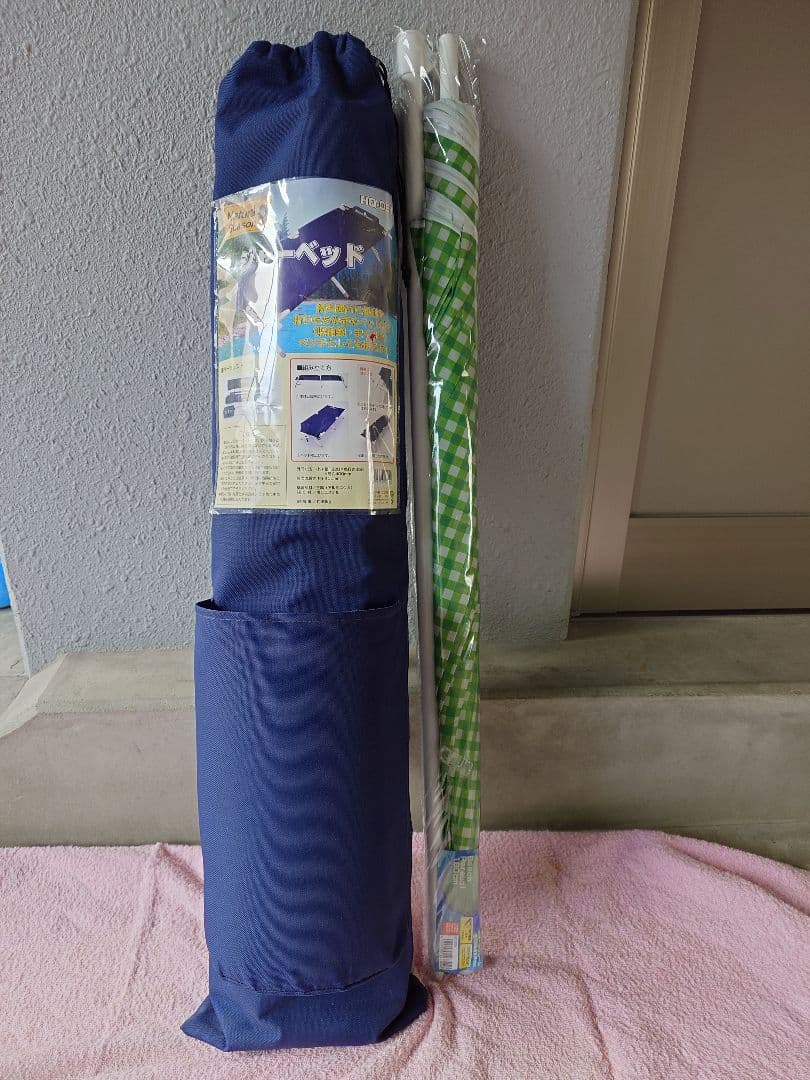 ★出荷準備完了★Natural Season テーブルチェアセット