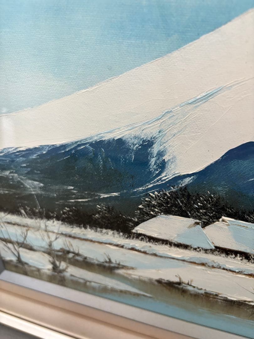 絵画 古屋茂雄　忍野富士　真筆証明書付き　美術品/K-0