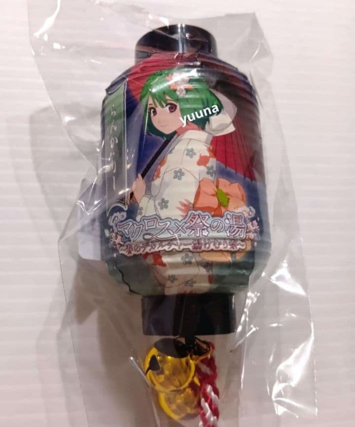マクロス　祭の湯　秩父温泉　ランカ　アクリルスタンド　缶バッジ　特典　7点