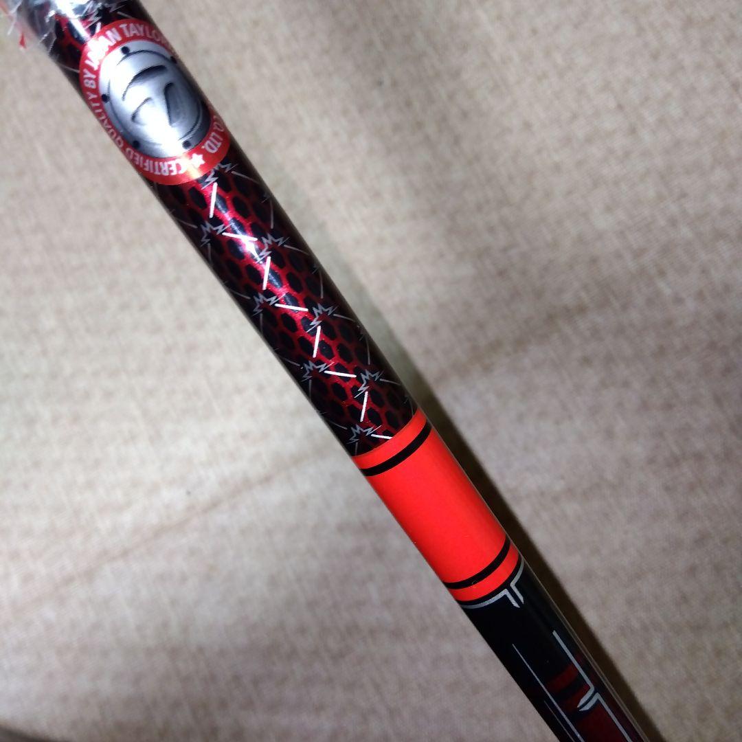 TaylorMade STEALTH レディース【Ｌ】【ＡＷ】 ウェッジ 新品