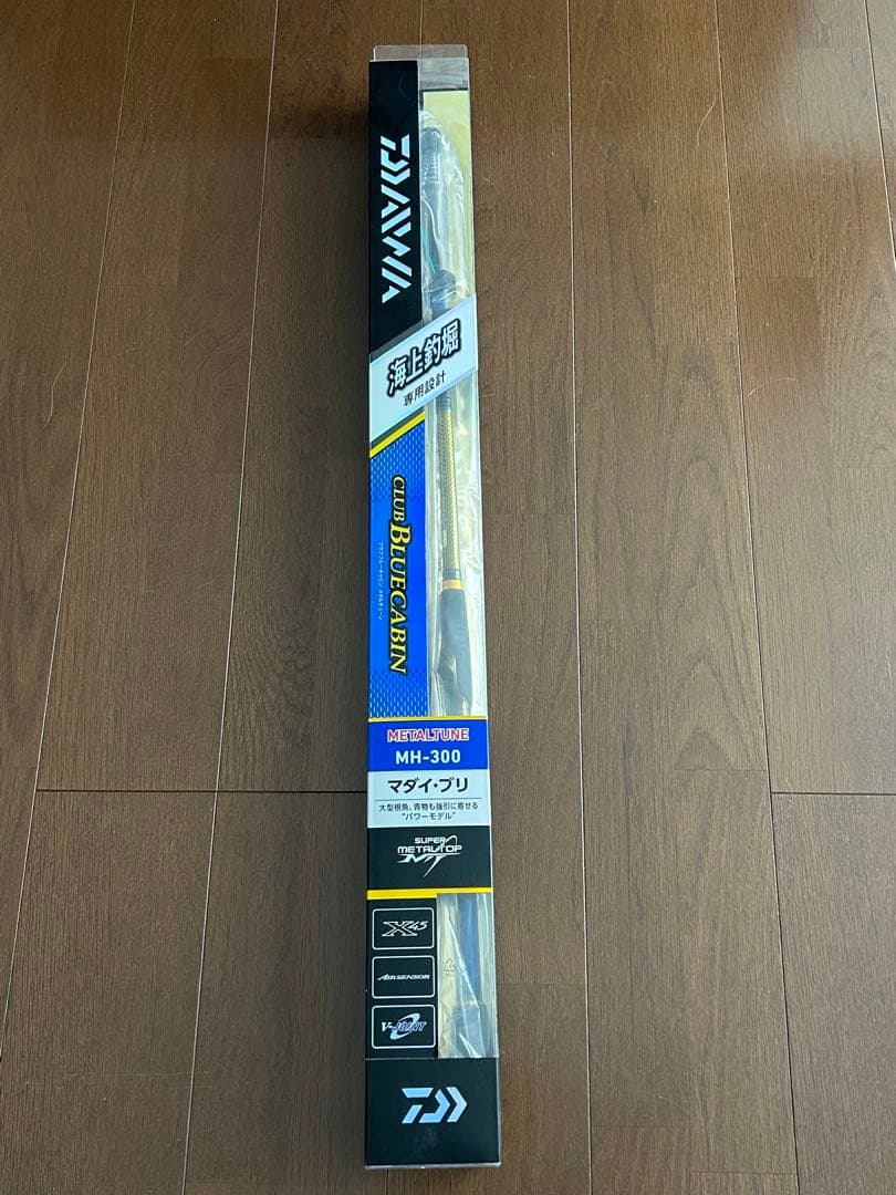 Daiwa CLUB BLUE CABIN MH-300 メタルチューン