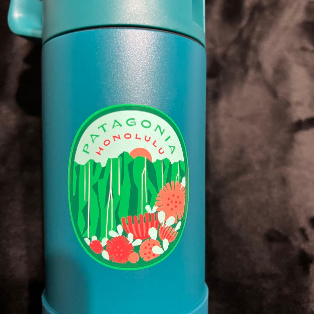 新品 Patagonia パタゴニア ハワイ MiiR ステンレス 水筒 ミラー
