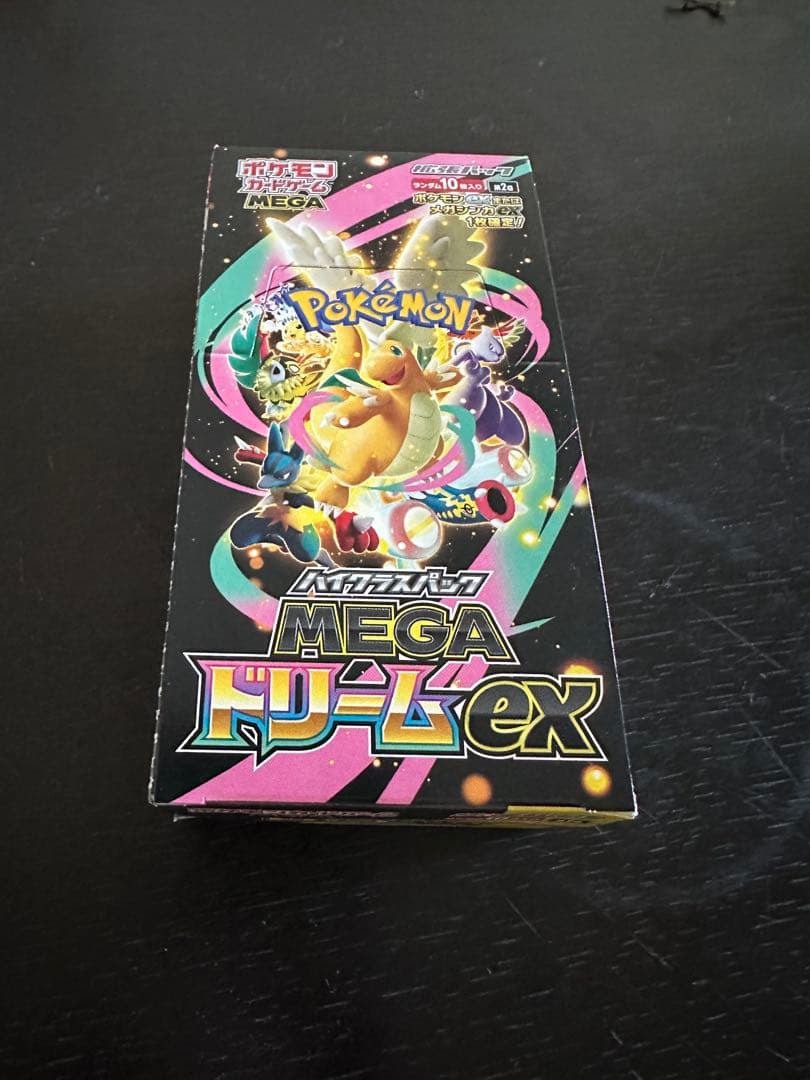 ポケモンカードゲーム MEGA ドリームEX 5個　ボックスシュリングなし