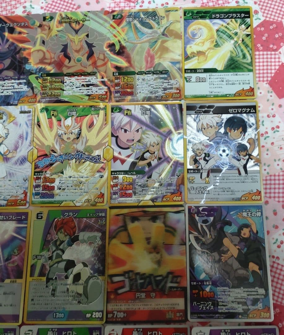 イナズマイレブン、イナズマイレブンGOトレーディングカードまとめ売り TCG
