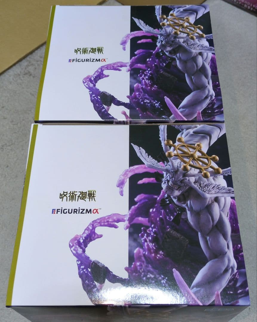 呪術廻戦 FIGURIZMα 八握剣異戒神将魔虚羅 フィギュア2個セット