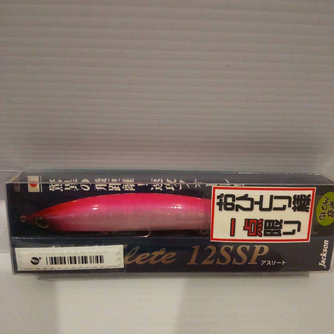 Jackson Athlete 12SSP 6個セット
