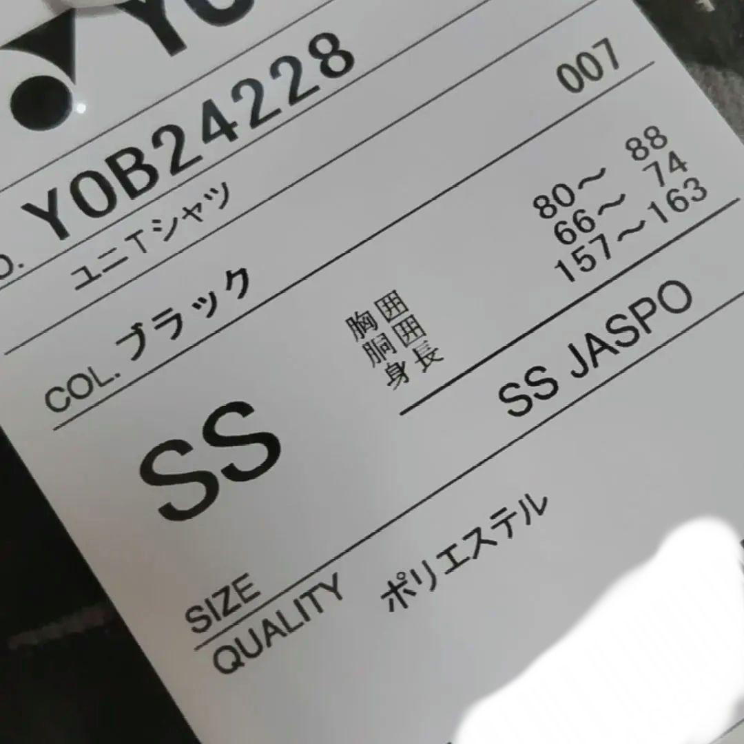 【限定セール！！】トナミ運輸 バドミントン Tシャツ ウェア ミズノ タオル