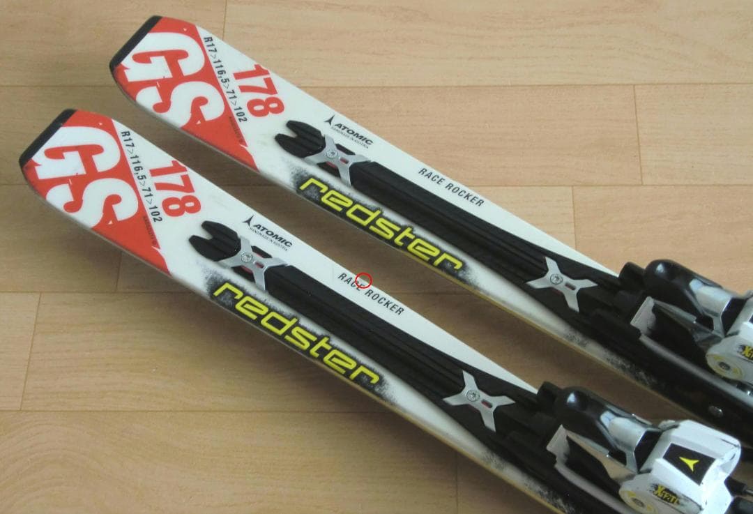 ■送料無料■アトミック■REDSTER GS■178cm■調整ビン付■メンテ付■