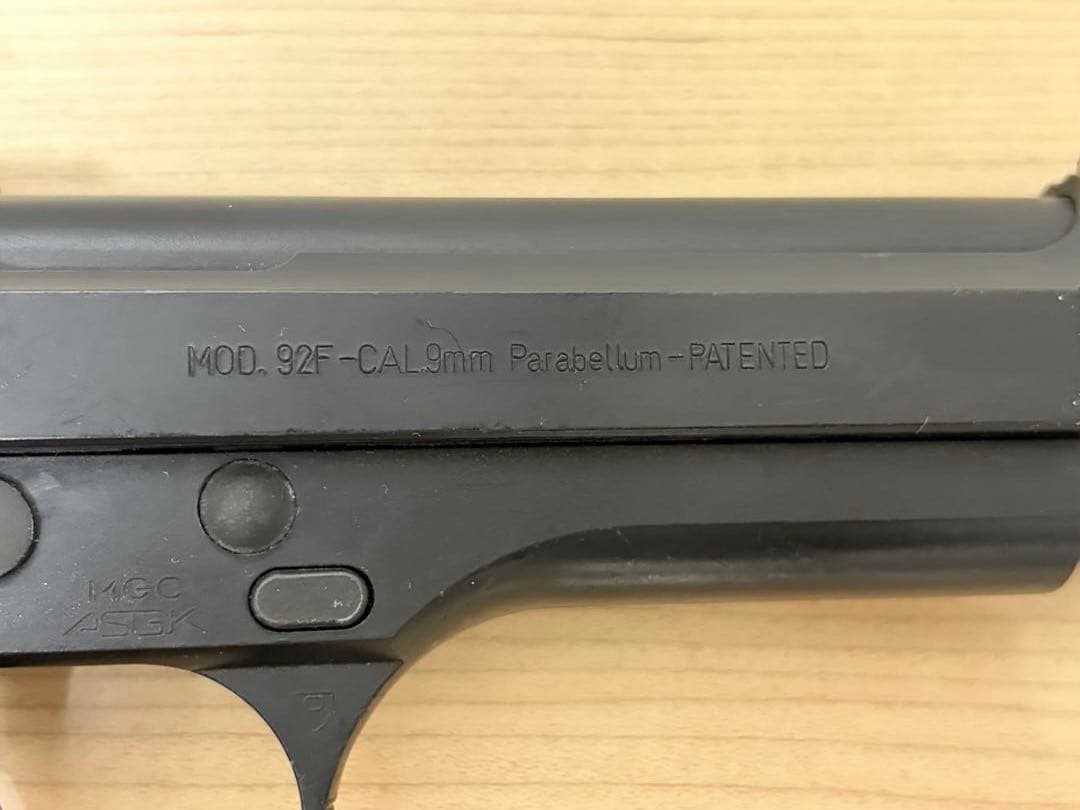 MGC製 【ベレッタM92F】固定スライドガスガンASGKマークあり