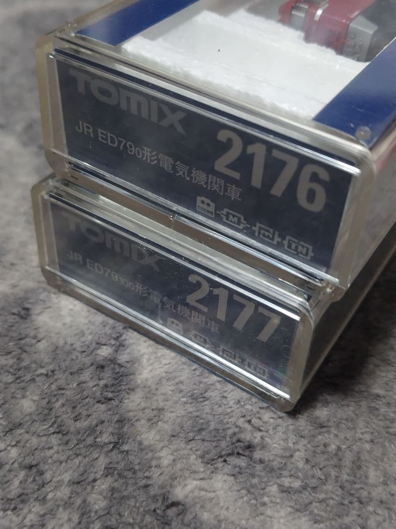 TOMIX ED790型電気機関車セット 2176 2177