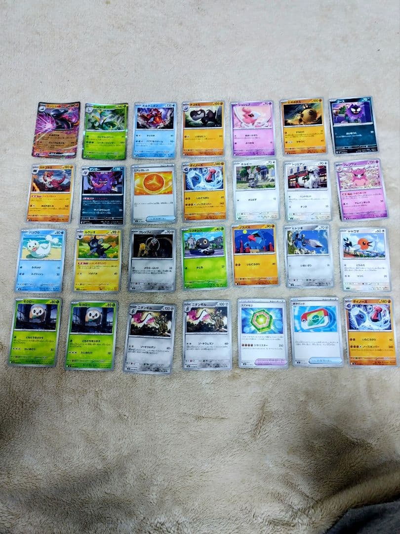 ポケモンカード28枚セット