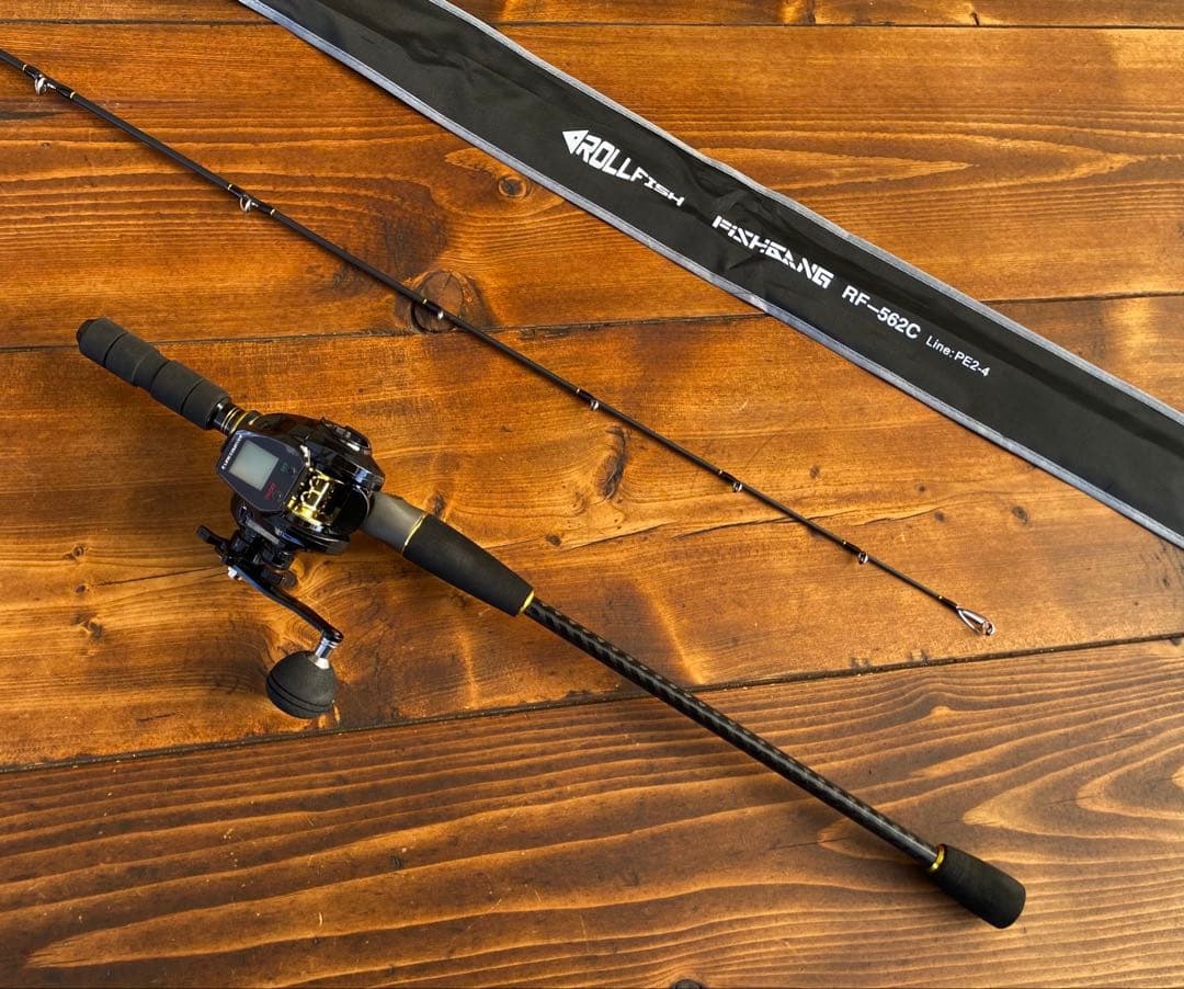 釣り竿セット　C562MH スロージギング　タイラバ　ジギングロッド　左巻き