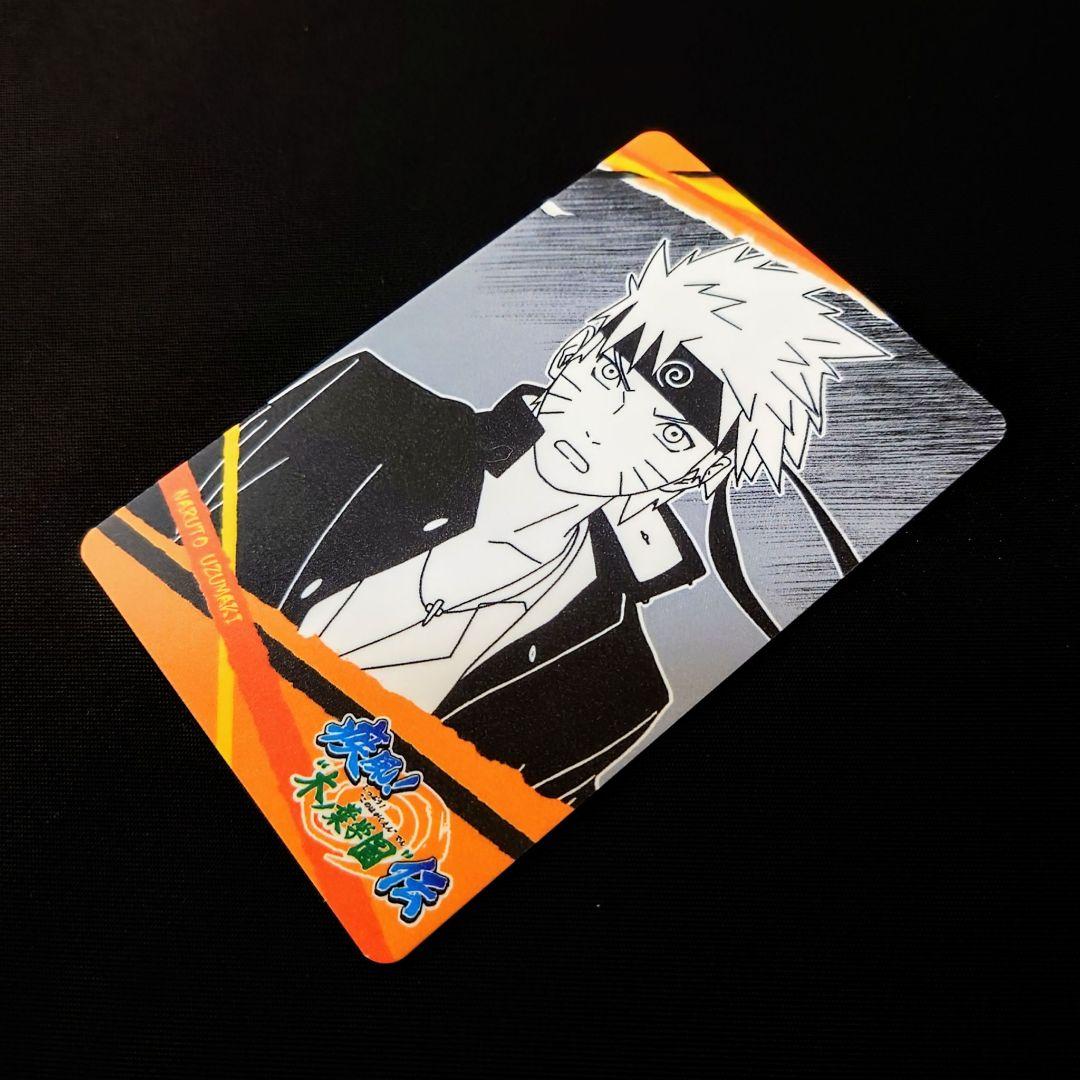 【美品／3枚】NARUTO カードグミ 第2弾 木ノ葉学園 ナルト