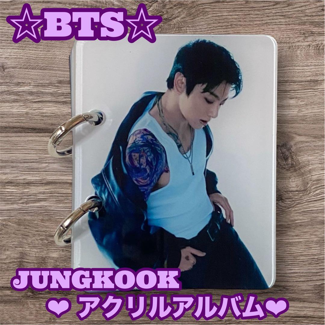 椿様 リクエスト BTS JUNGKOOK 付箋紙 ましかくマグネット セット