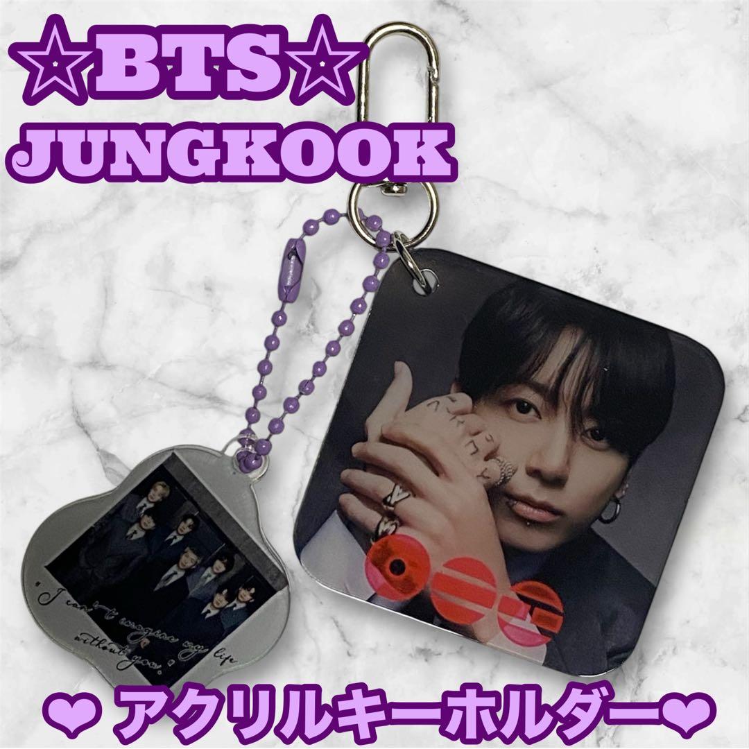 椿様 リクエスト BTS JUNGKOOK 付箋紙 ましかくマグネット セット