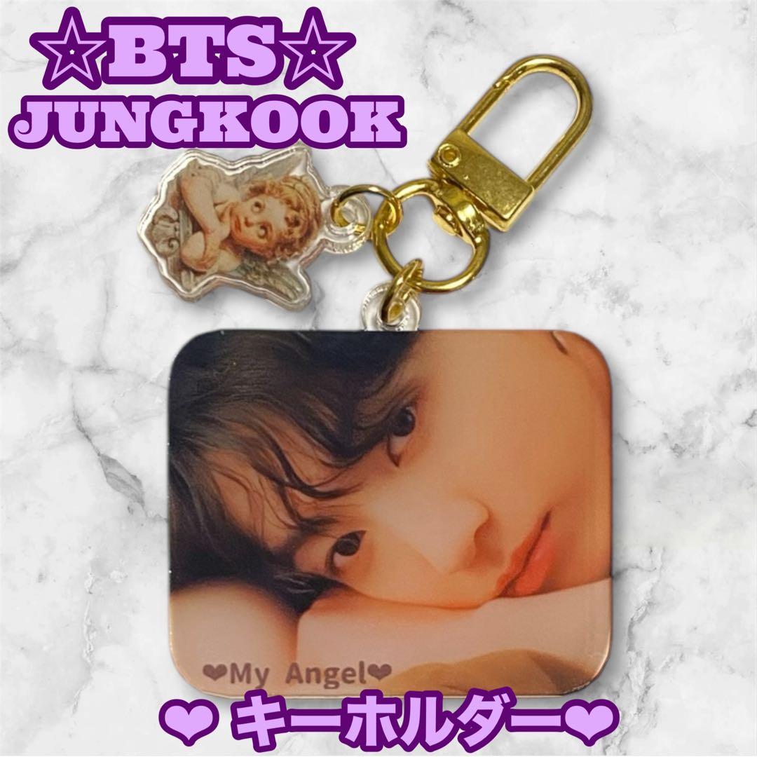椿様 リクエスト BTS JUNGKOOK 付箋紙 ましかくマグネット セット