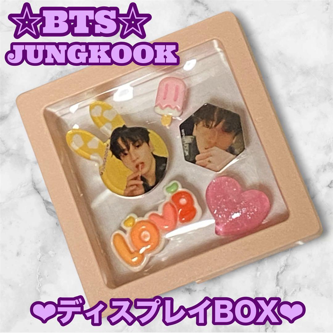 椿様 リクエスト BTS JUNGKOOK 付箋紙 ましかくマグネット セット