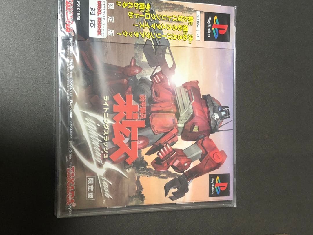 ポトムズ